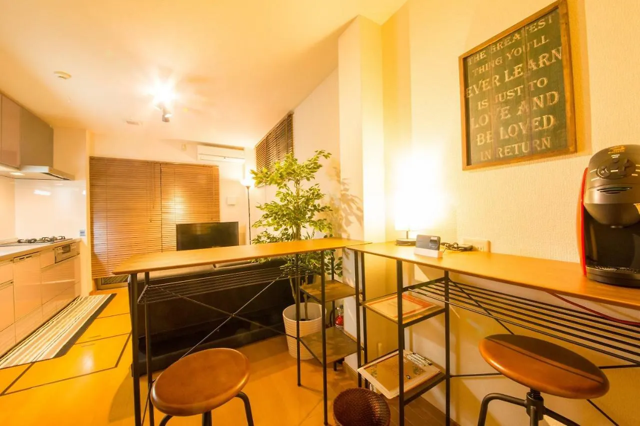 Holiday home Guesthouse Harmony Shiyakushomae Kyoto