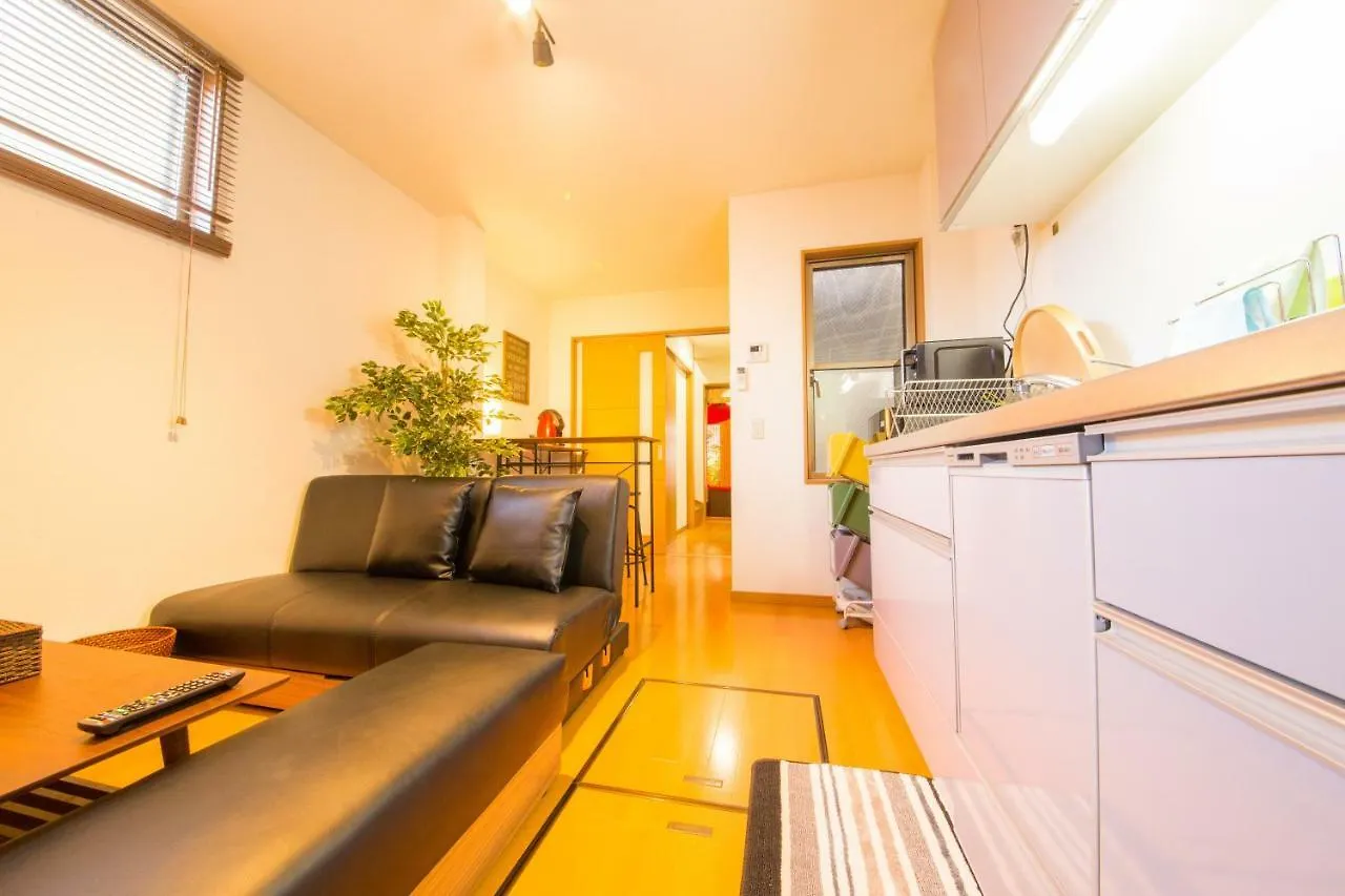 קיוטו Guesthouse Harmony Shiyakushomae