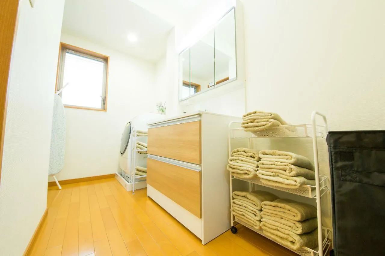 Guesthouse Harmony Shiyakushomae Kyoto 0*,