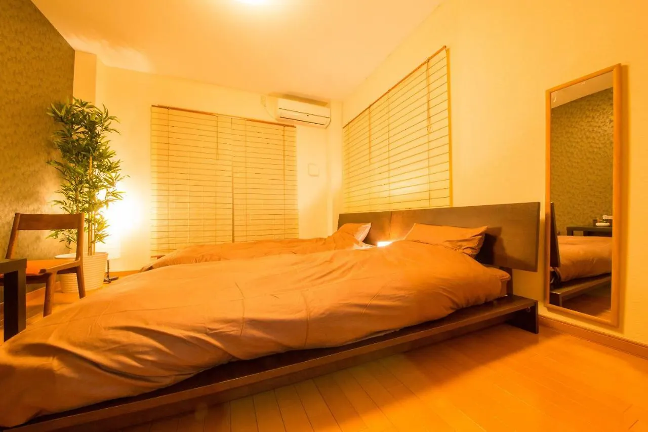 Guesthouse Harmony Shiyakushomae Kyoto