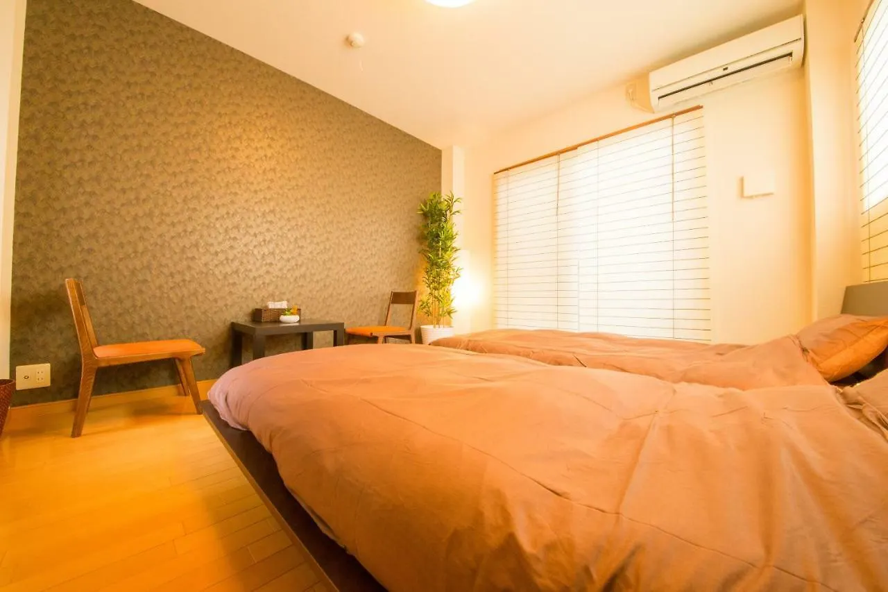Guesthouse Harmony Shiyakushomae Kyoto Japan