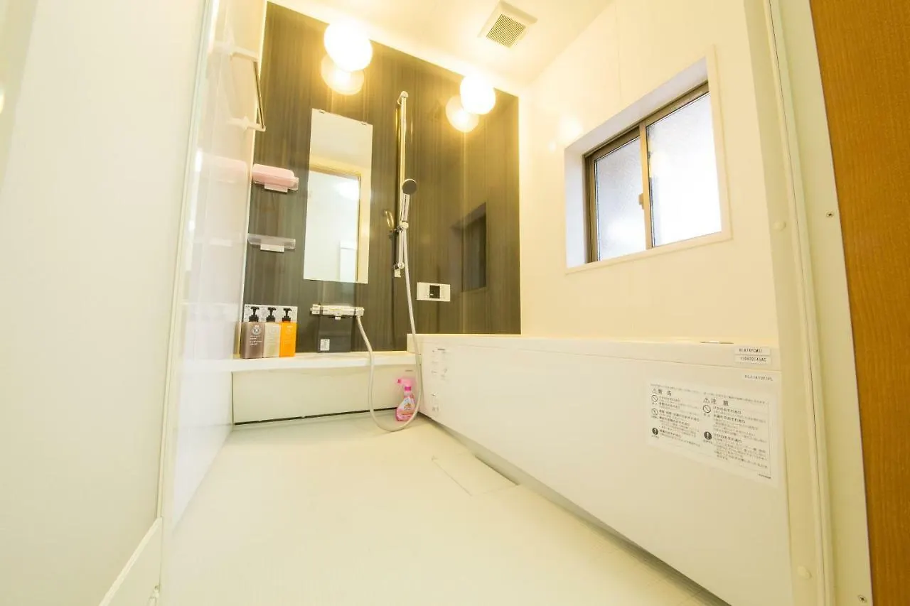 Holiday home Guesthouse Harmony Shiyakushomae Kyoto