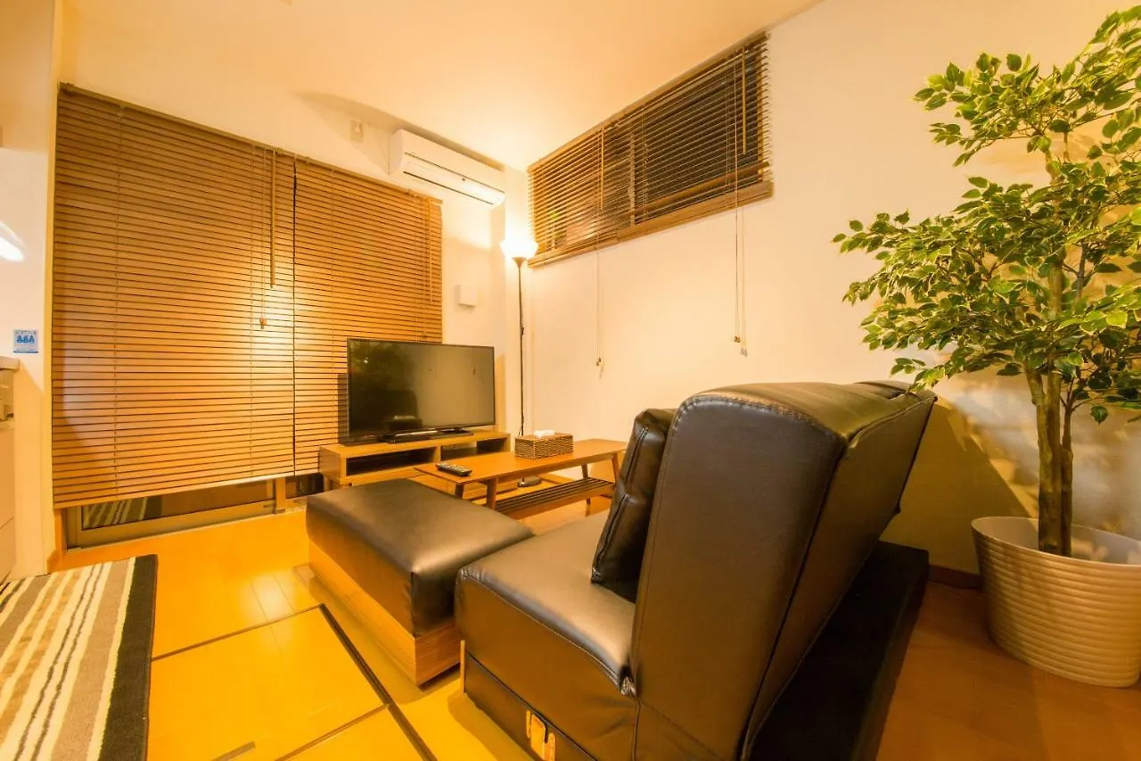 Guesthouse Harmony Shiyakushomae Kyoto Holiday home