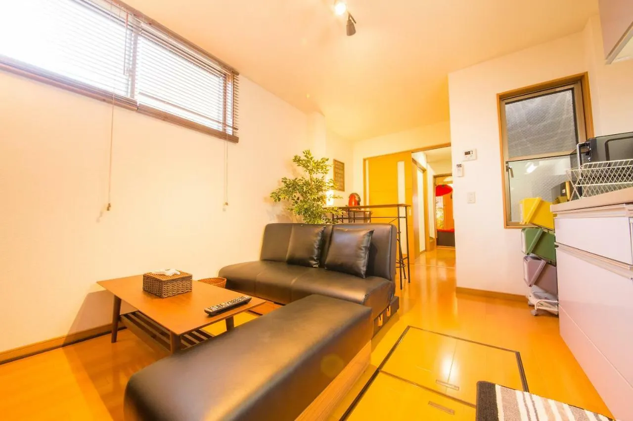 Guesthouse Harmony Shiyakushomae Kyoto