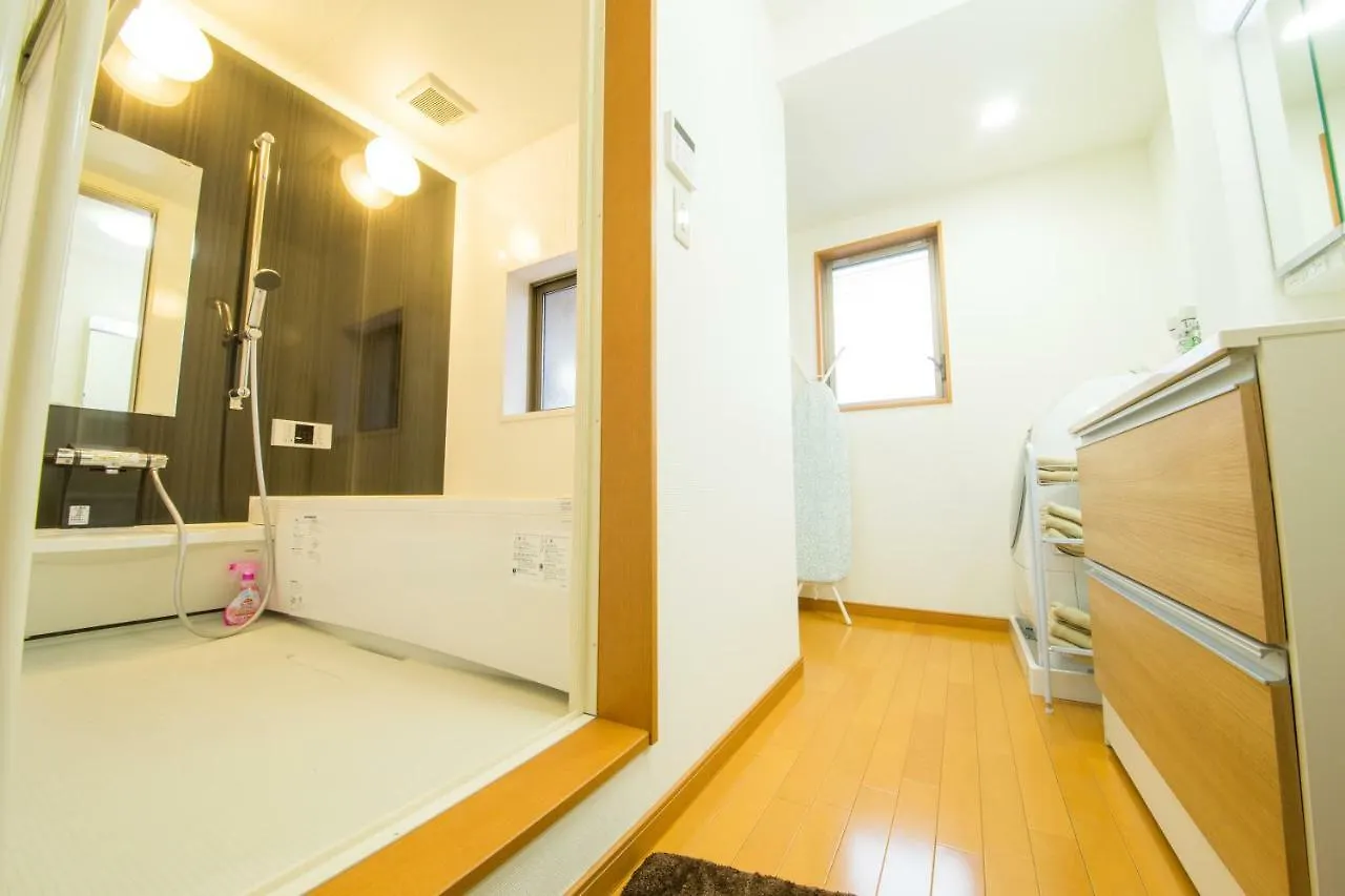 קיוטו Guesthouse Harmony Shiyakushomae
