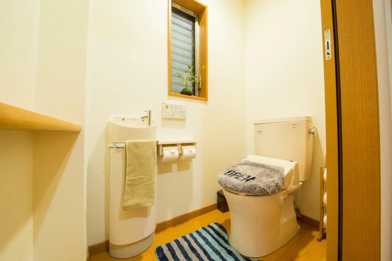 Guesthouse Harmony Shiyakushomae Kyoto