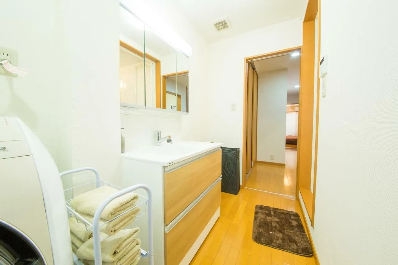 Holiday home Guesthouse Harmony Shiyakushomae Kyoto