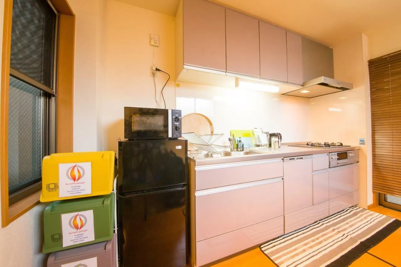 Guesthouse Harmony Shiyakushomae Kyoto Holiday home