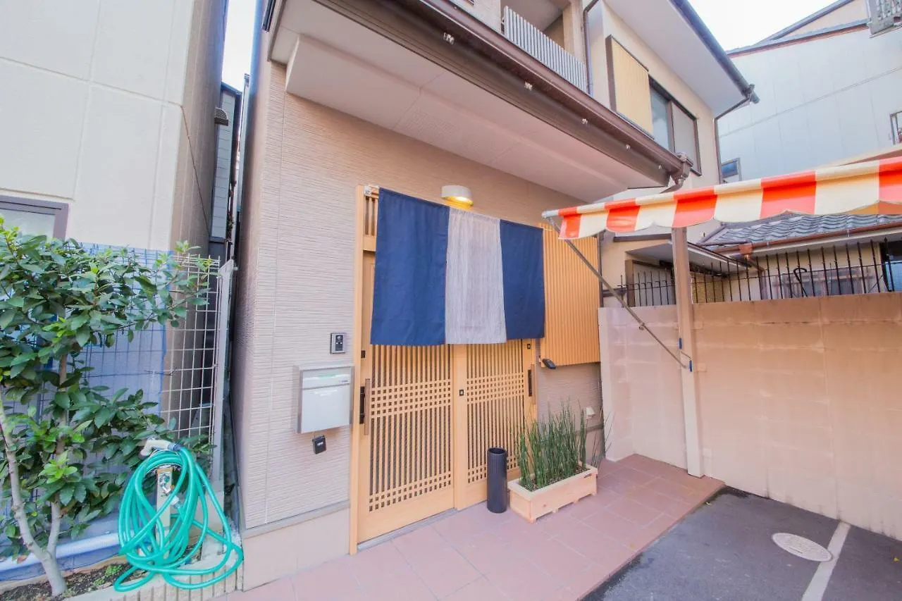 Guesthouse Harmony Shiyakushomae Kyoto 0*,